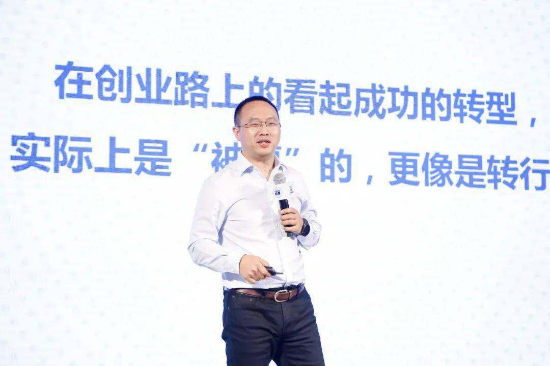 黑马实验室加速案例解析:让改变当场发生
