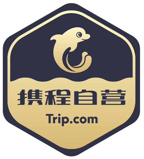 携程旅行网