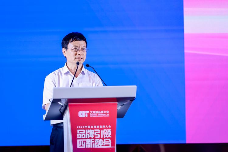 国家文旅部科技教育司原司长孙若风:场景有云,拥抱营销新未来